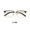 Gafas de Aleación de Gama Alta de Lujo Ligero para Hombre, Montura para Cejas, Estilo de Clip, No Pellizca la Cara, Venta al por Mayor de Fábrica de Danyang 34819