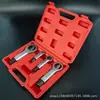 Extractor de tornillos oxidados, herramienta para quitar tuercas, tronchador de tuercas, separador de tuercas, herramienta para romper tuercas