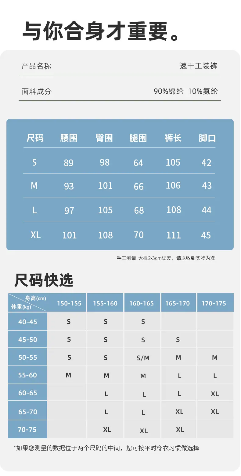 详情_17.jpg