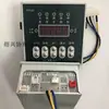 Caixa de controle elétrico para máquina têxtil eletrônica para máquinas de enrolamento e desenrolamento