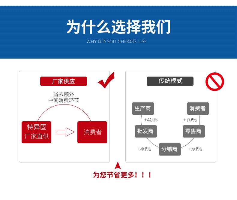 账本子母钉详情_03