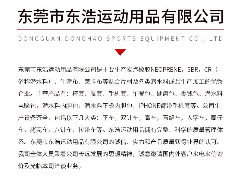 详情_04.jpg