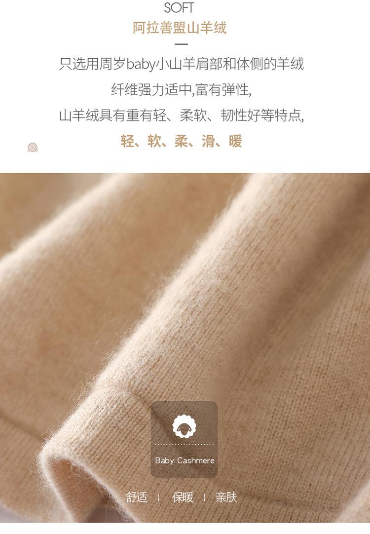2357详情1_04.jpg