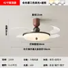 Lâmpada de Ventilador Moderna Nova Onda Quente Medieval Redonda Ultrafina Proteção Ocular Silenciosa Invisível Ventilador de Teto para Quarto Sala de Jantar