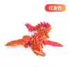 Dragón volador de cristal impreso en 3D, figura totalmente articulada, juguete para niños, alto valor estético, decoración asequible para el hogar, figura coleccionable