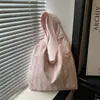 Bolsa de Axila Estilo Fresco e Suave com Design Listrado, Bolsa Tote para Meninas e Estudantes, Bolsa de Ombro para Uso Diário, Deslocamento e Compras para Mulheres