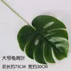 Ramo de Plantas Verdes para Boda, Hojas de Árbol, Espárrago, Arreglo Floral, Hierba de Planta, Decoración de Salón de Bodas, Hojas Verdes, Arreglo Floral Artificial