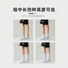 Calcetines talla grande calcetines deportivos para hombre calcetines de algodón 46 Exportación transfronteriza de Amazon para primavera y verano talla 48 talla 45
