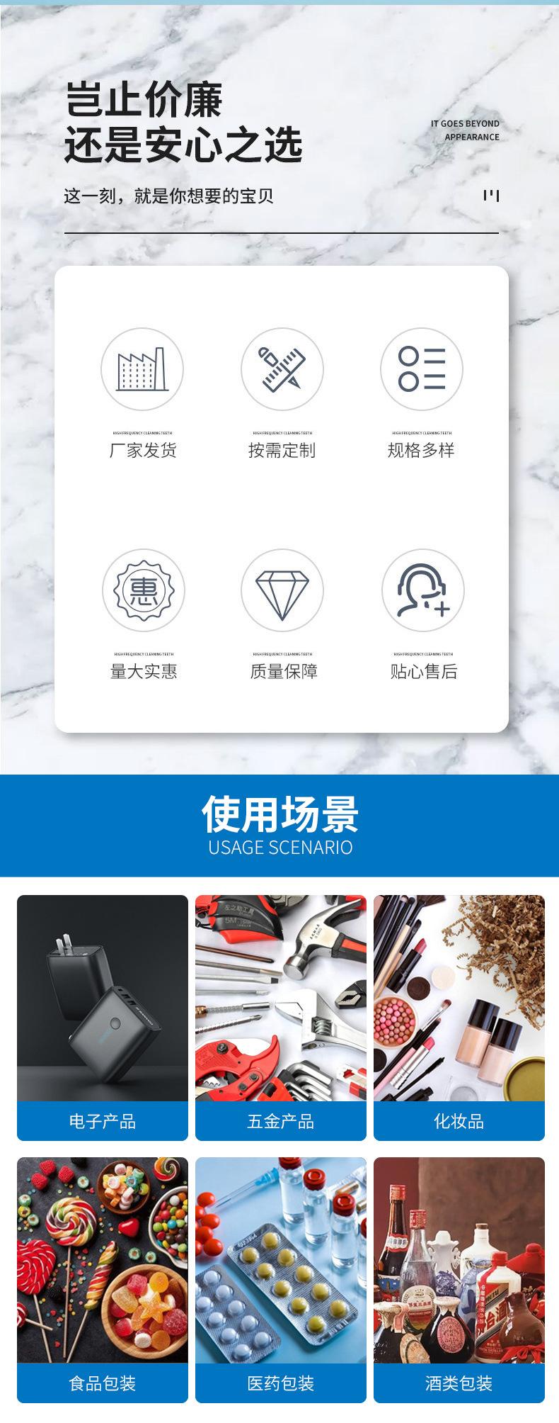 展示盒型瓦楞纸盒_03