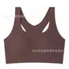 Conjunto de Sujetador sin Costuras de Seda de Hielo Estilo Europeo y Americano Transfronterizo, Sujetador Deportivo para Mujer Sexy Push-Up Estilo Camiseta sin Mangas con Espalda Cruzada