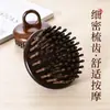 Peine Masajeador de Anillo de Sándalo Dorado para Estimulación del Cuero Cabelludo, Peine de Madera con Puntos para la Salud y Terapia de la Cabeza, Grabable, Peine de Madera Maciza para Uso Doméstico
