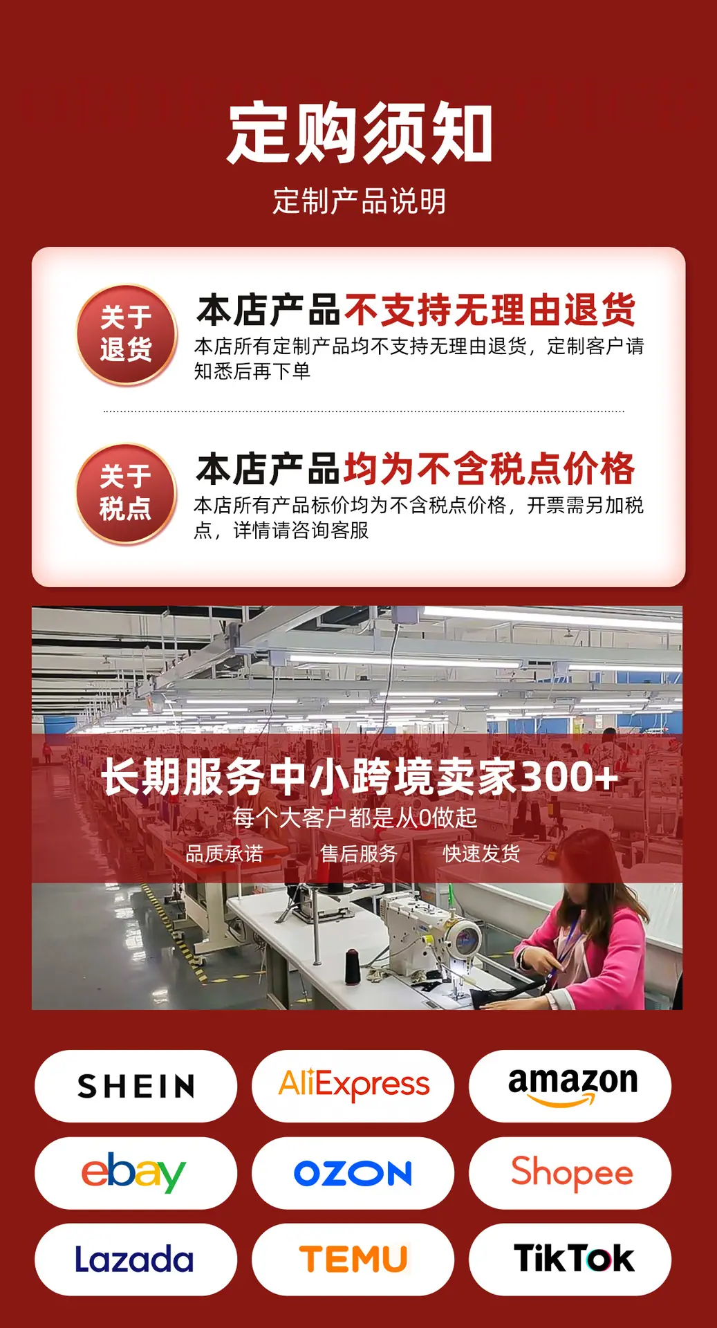 详情1_02.jpg