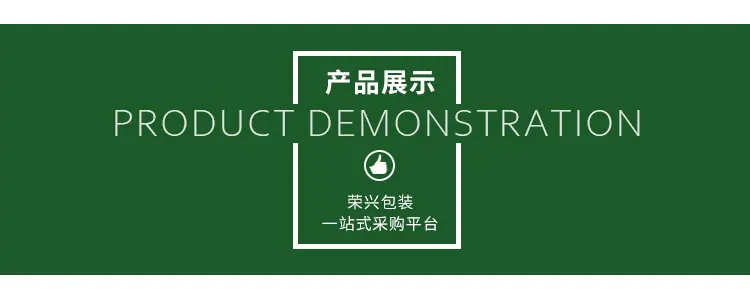 洗水唛_11.jpg