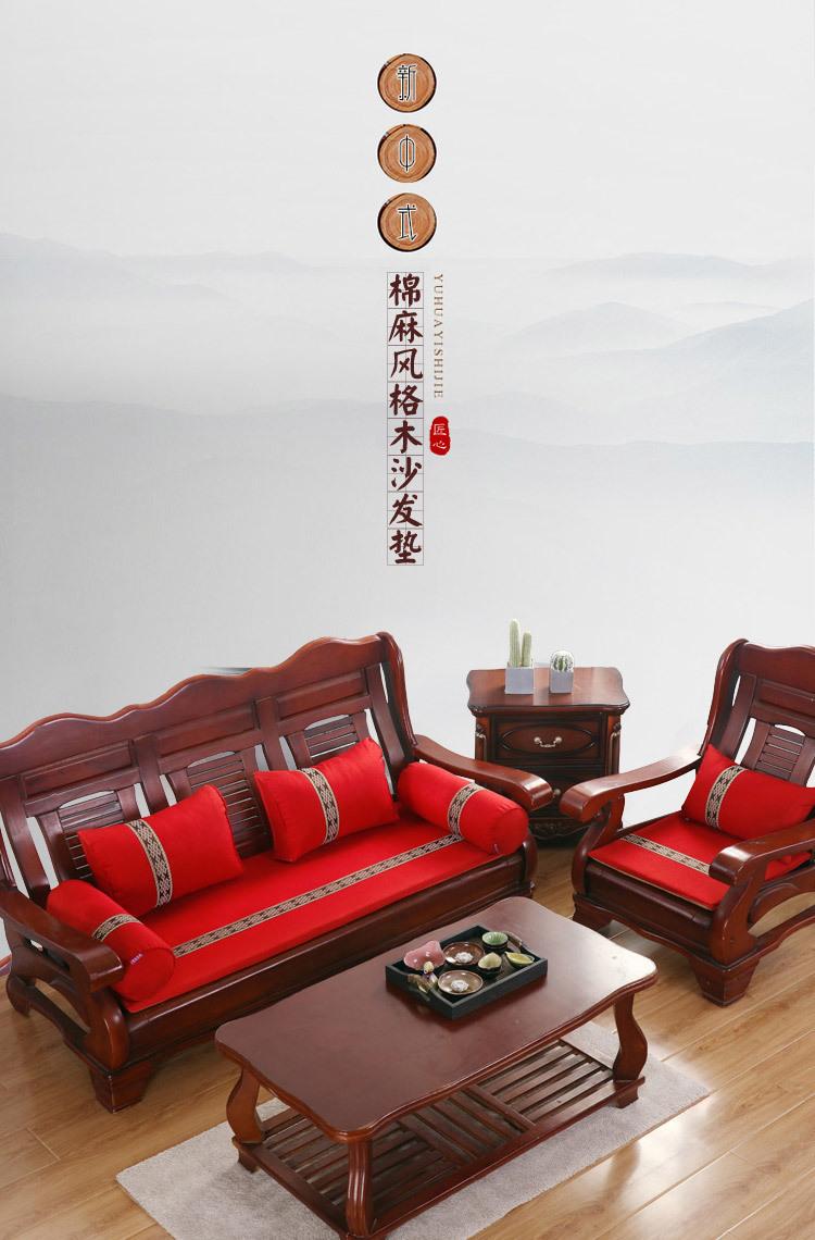 详情图(1).jpg