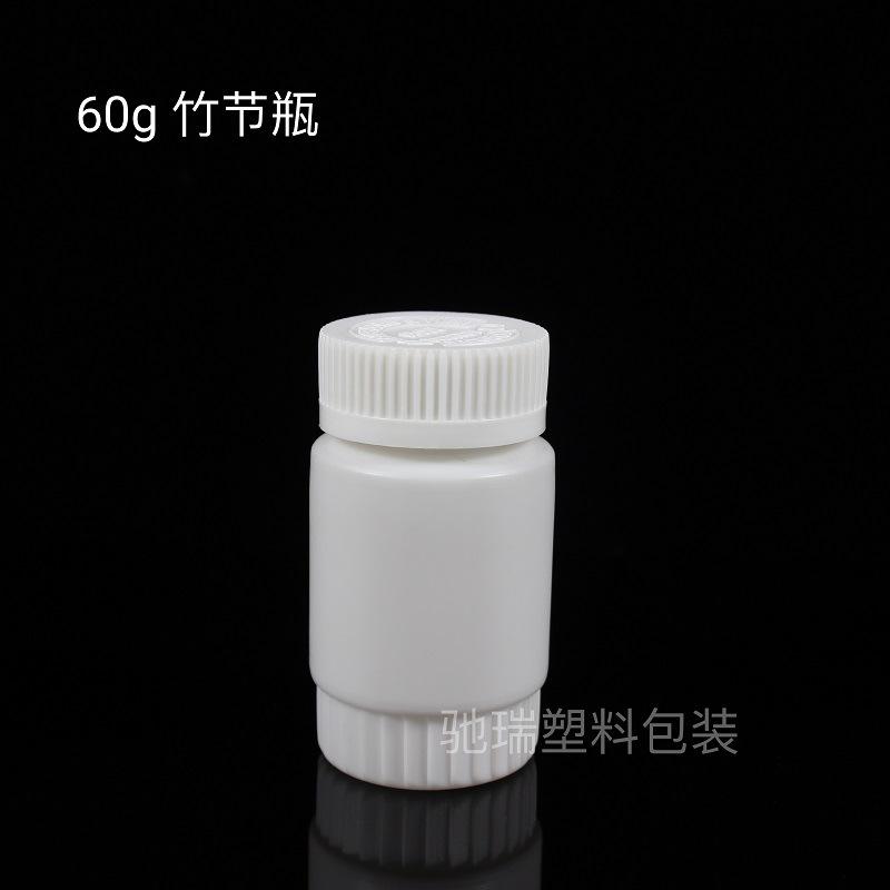 60齿轮竹节瓶驰瑞 (1)