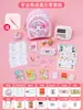 # Teléfonos Móviles Juguete Ultra-Mini Pequeños Artículos Pequeños Versión Miniatura de Celebridad de Internet de Gadgets Modelo de Juguete de Comida Metal