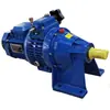 Motor Reductor de Velocidad Continua JWB UD Engranaje Horizontal Cambiador de Velocidad Controlador de Velocidad Vertical Ajuste Mecánico de Cambio de Velocidad