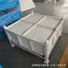 Cajas de Metal Acero para Voltear Soportan Personalización No Estándar, Tienen Fuerte Capacidad de Carga y Se Pueden Apilar. Cajas de Material y Cajas de Rotación Logística