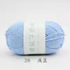 Bola de Hilo de Algodón Leche de 4 Hebras Hecha a Mano DIY Muñeca Tejida Ramo Sombrero Sin Bolitas