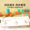 Time OpticsCubo Magnético Materiales Didácticos de Matemáticas Modelo Geométrico Bloques de Construcción de Observación para Niños Juguetes Educativos Magnéticos