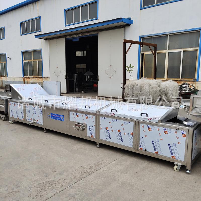 QQ图片20210511090910_副本