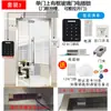 Zkteco Entropy Base Sc601 Sistema de Controle de Acesso Terminal Integrado com Trava Elétrica tipo Bolt para Porta de Vidro de Escritório