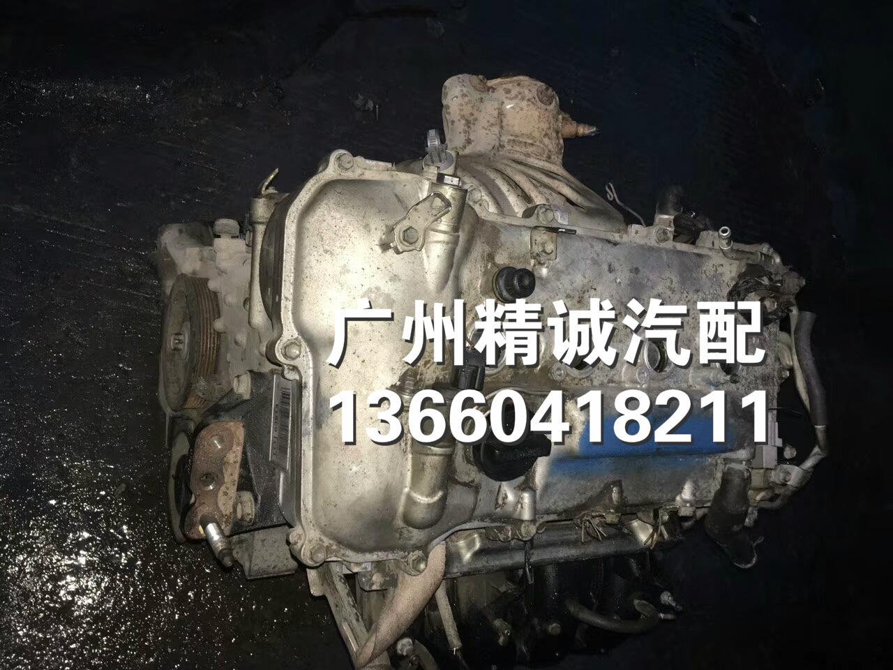 丰田卡罗拉花冠 威驰1.6 1.8 2ZR发动机3_meit