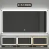 Espejo de baño de alta definición, espejo de maquillaje con luces, espejo de tocador iluminado anti-niebla para pared, espejo para lavabo con pantalla táctil inteligente