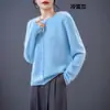 Cárdigan Elegante Casual de Lana y Cachemira de Color Sólido con Cuello Enrollado, Nuevo Cárdigan de Punto de Cachemira con Cuello Redondo Otoño/Invierno