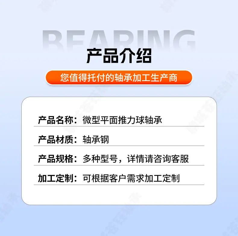 苍钰详情_03.jpg