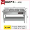 Mesa de Aislamiento para Comida Rápida de Acero Inoxidable Comercial Calentamiento Eléctrico de Escritorio Mesa de Venta de Verduras Mesa de Venta de Arroz Aislamiento Puesto de Camión de Comida Rápida