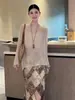 Cubierta de Manga Larga Beige de Alta Gama con Protección Solar para Mujer en Verano, con una Sensación Perezosa y Relajada, Top Delgado de Corte Amplio