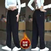 Pantalones casuales de punto a rayas cruzadas para hombre, pantalones deportivos con felpa interior 2026 Otoño/Invierno, pierna recta holgada, caída, pantalones largos para hombre