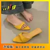 Sandalias de Verano para Mujer sin Cierre 2026 Nuevo Estilo Tacón Bajo Punta Fina Impresionantes Tacones Altos Sandalias Abiertas de una Sola Tira