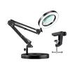 Lámpara de escritorio lupa LED plegable con brazo largo para protección ocular para Amazon transfronterizo, adecuada para estudiar, reparaciones y trabajo, con iluminación básica