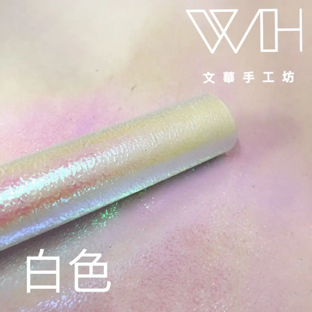 彩虹纸A版白色