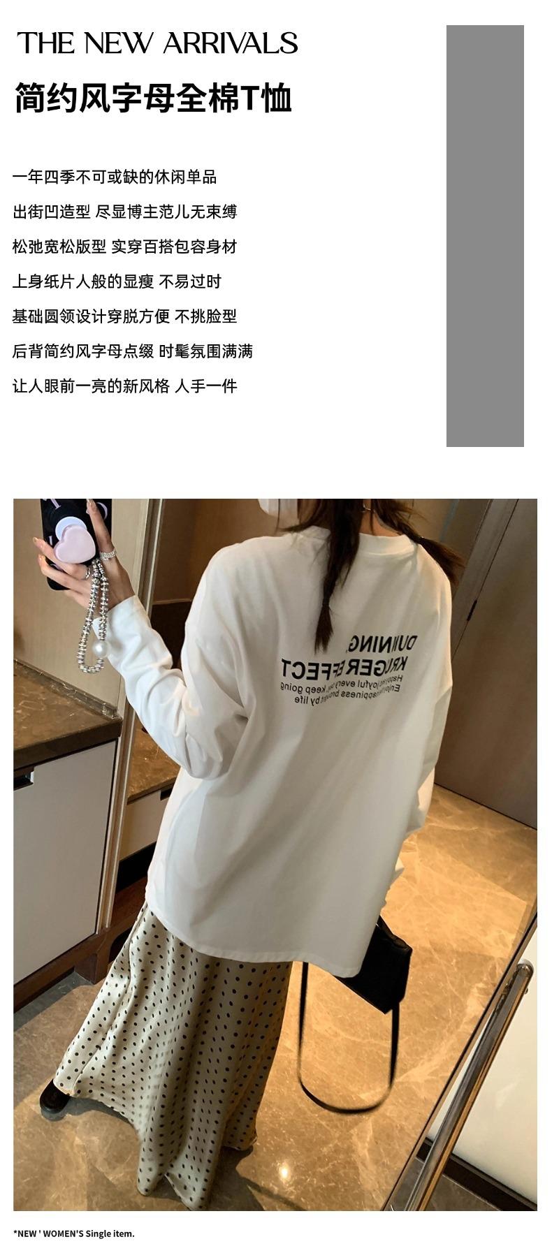 摩且文案图.jpg