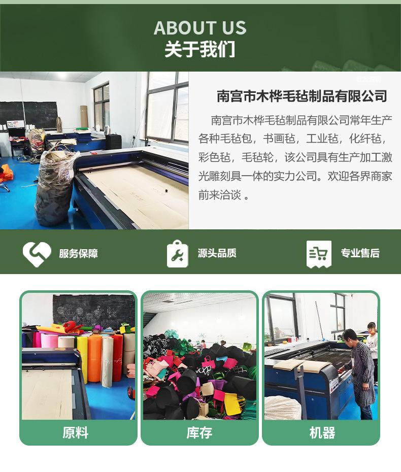 详情 (2).jpg