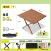 Silla Kermit, silla de camping plegable para exteriores, mesa de camping, silla de pesca, silla de ocio, juego de mesa y silla enrollable portátil