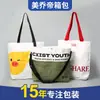 Bolsa de compras de papel DuPont vintage personalizada lavable de papel kraft portátil de alta calidad personalizada
