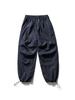 Calça Casual de Corte Reto com Pregas Estilo Japonês Nanxia Calça de Trabalho Retrô Calça Jogger Solta Unissex