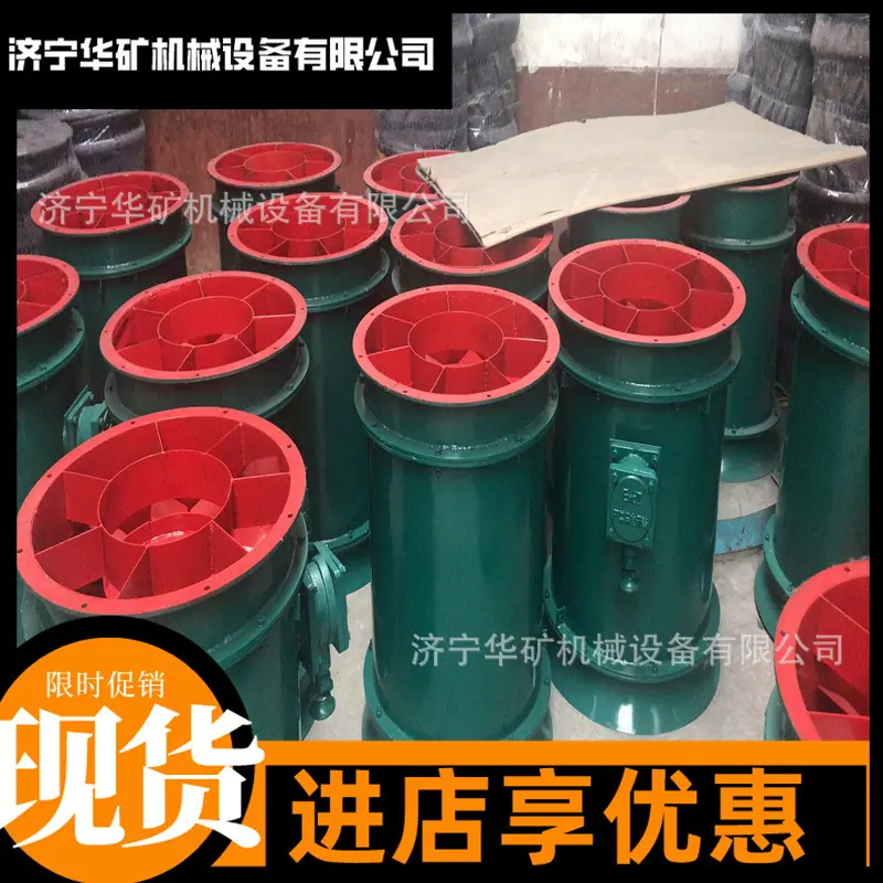 微信图片_20190407160731