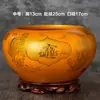 Adornos de Cornucopia Cerámica Jingdezhen Sala de Estar Entrada Acuario Decoración para Atraer Riqueza y Tesoro, Regalos de Inauguración de Casa y Apertura