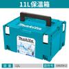 Caixa de ferramentas japonesa Makita, empilhamento, combinada, multicamadas, furadeira elétrica, multifuncional, portátil, caixa de armazenamento de equipamentos para carro
