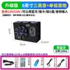 Subwoofer de Carro 12V24V Graves Pesados Modificação de Carro Alto-falante de Alta Potência Áudio Bluetooth para Carro Computador 220V