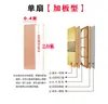 Biombo Plegable para Sala de Estar, Estilo Minimalista Moderno Color Crema, Adecuado para Dormitorio, Hogar, Oficina, Panel de Pantalla Blanco Hueso