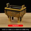 Ornamentos de latão Ding Home Gathering Riqueza Sheng Ding Ornamentos para cobre Ding Home Buddha Hall Temple Shop Crafts