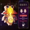 2025 Festival del Medio Otoño Linterna de PVC Linterna de Pez Koi Pez Dorado Puesto de Mercado Nocturno Linterna Luminosa Paquete de Materiales DIY Hecho a Mano