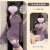 Dormila Sexy Nuevo Estilo Chino Hebilla Encaje Cuello Alto Cheongsam Pura Pasión Sexy Morado Cuello Halter Ropa Interior Sexy para Mujeres