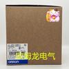 CP2E-E30DR-A nuevo OMRON original genuino sin abrir OMRON